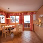 Daire Bis 12 Personen By Fewo-planwild447 *